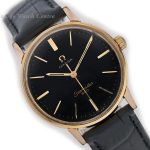Omega Seamaster 600 Cal.601 1964 mobile navigation (1)