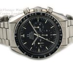 Omega Speedmaster Professional Cal.861 1971 mobile navigation (6)