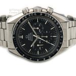Omega Speedmaster Professional Cal.861 1971 mobile navigation (9)