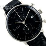 Junghans Max Bill Chronoscope Automatic c2005 mobile navigation (1)
