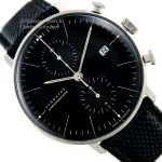 Junghans Max Bill Chronoscope Automatic c2005 mobile navigation (9)