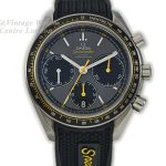Omega Speedmaster Racing Automatic Chronometer Box & Papers 2016 mobile navigation (4)