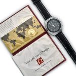 Omega Speedmaster Professional Mark II 1970 mobile navigation (8)