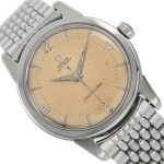 Omega Seamaster Automatic Ref.4590 1958 mobile navigation (10)